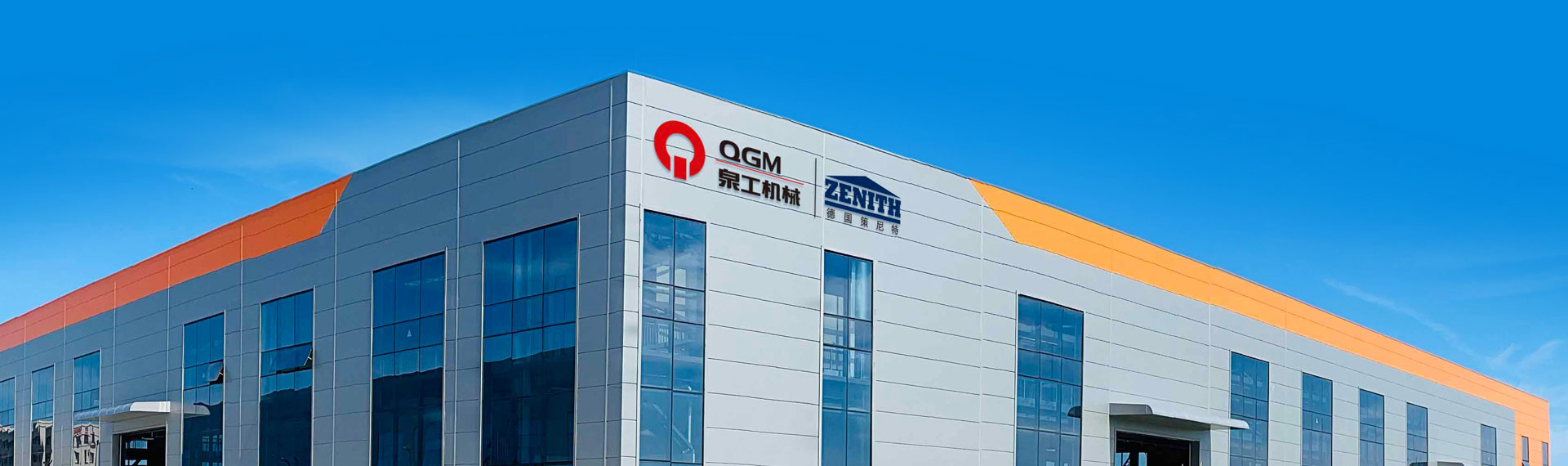 品牌優(yōu)勢 品牌優(yōu)勢